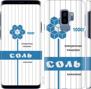 

Чехол Соль для Samsung Galaxy S9 Plus 898744