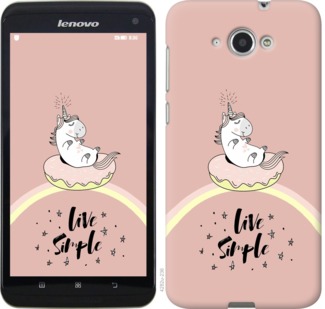 

Чохол Єдинорожки в пончике на Lenovo S930 719302