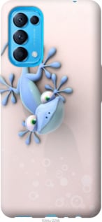 

Чехол Геккончик для Oppo Reno5 1569868