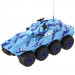 Бронетранспортер-амфибия на радиоуправлении SCHE Y1802 (Blue)