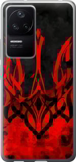 Чохол Герб України v2 на Xiaomi Redmi K40S