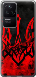 Чехол Герб Украины v2 для Xiaomi Redmi K40S