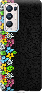 

Чохол квітковий орнамент на Oppo Reno5 Pro Plus 1177267