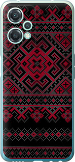 

Чохол Вишиванка 52 на OnePlus Nord CE 2 Lite 1622516
