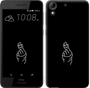 

Чохол Love You на HTC Desire 728G 728184