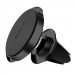 Автодержатель Baseus (SUER-A01) Small Ears Magnetic Suction Bracket Air Outlet (Black)