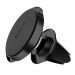Автотримач Baseus (SUER-A01) Small Ears Magnetic Suction Bracket Air Outlet (Black)