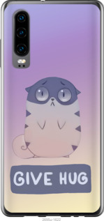 

Чохол Give Hug на Oppo Find X2 950497