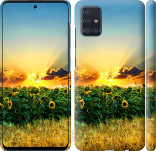 

Чохол Україна на Samsung Galaxy A51 2020 A515F 876268