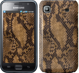 

Чехол Змеиная кожа для Samsung Galaxy S i9000 341506