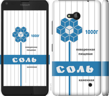 

Чехол Соль для Microsoft Lumia 640 899212