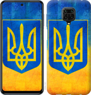 

Чохол Герб України для Xiaomi Redmi Note 9 Pro 935051