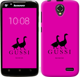 

Чохол Гуси на Lenovo A388t 814339