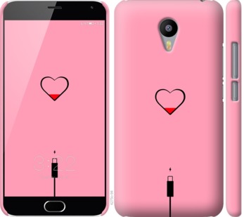 

Чехол Подзарядка сердца1 для Meizu M2 Note 730272
