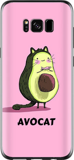 

Чохол Avocat на Samsung Galaxy S8 718484