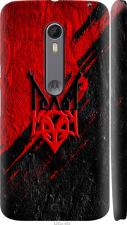 Чехол Герб v4 для Motorola Moto X Style