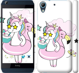 

Чехол Crown Unicorn для HTC Desire 626G 840051