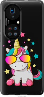 

Чехол Единорог в очках для Huawei P50 1182591