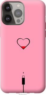 

Чехол Подзарядка сердца1 для iPhone 13 Pro Max 1190685