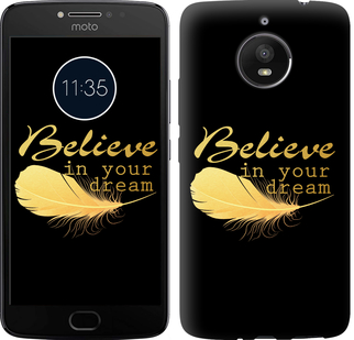 

Чехол Верь в свою мечту для Motorola Moto E4 Plus 688551