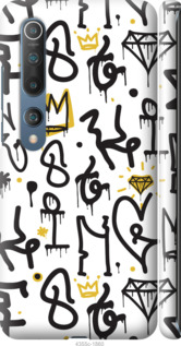 

Чохол Graffiti art для Xiaomi Mi 10 958534