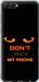 Чохол Don't touch the phone на Huawei Honor V10 / View 10