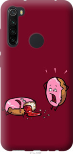 

Чехол Печенье для Samsung Galaxy A21 1044424