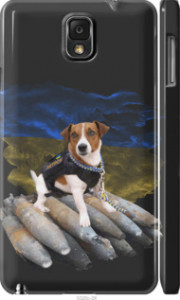 Чехол Патрон для Samsung Galaxy Note 3 N9000