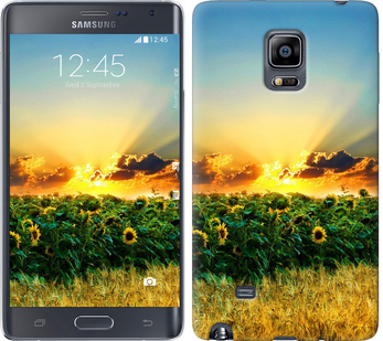 

Чехол Украина для Samsung Note Edge SM-N915 654931
