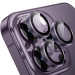 Фото Защитное стекло Metal Classic на камеру (в упак.) для Apple iPhone 14 Pro (6.1") / 14 Pro Max (6.7") (Темно-Фиолетовый / Deep Purple) на vchehle.ua