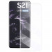 Замовити Захисне 3D скло Mocolo з УФ лампою на Samsung Galaxy S21 Ultra (Прозорий) на vchehle.ua