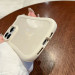 Чохол TPU Cat для Apple iPhone 13 Pro Max (6.7") (Antique White) в магазині vchehle.ua