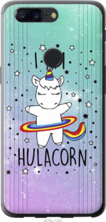 

Чохол Im hulacorn на OnePlus 5T 624882