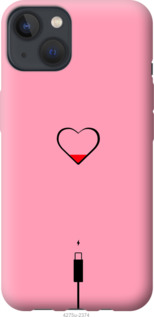 

Чохол Підзарядка сердца1 на iPhone 13 1190687