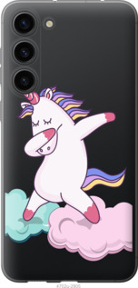 

Чехол Единорог для Samsung Galaxy S23 Plus 1516564