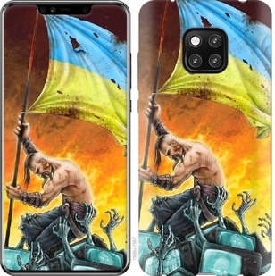 

Чехол Сильна Україна для Huawei Mate 20 Pro 676142