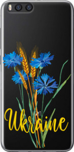 Чохол Ukraine v2 на Xiaomi Mi Note 3