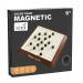 Купить Настольная интерактивная игра Ummi ME-189 Magnetic Chess Game (Brown / White) на vchehle.ua