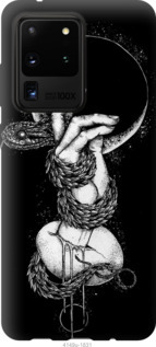 

Чохол Змія в руці на Samsung Galaxy S20 Ultra 940858