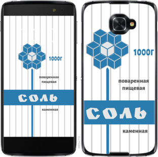 

Чохол Сіль на Alcatel idol 4s 899222