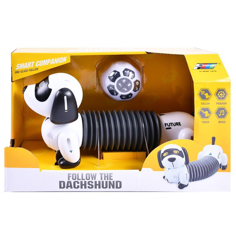 Интерактивная игрушка Собака-Робот SHT K22 (White) в магазине vchehle.ua