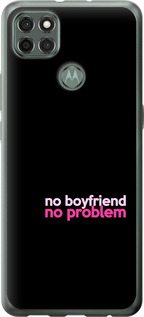 

Чохол no boyfriend no problem на Motorola G9 Power 1635555