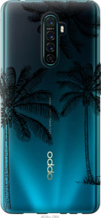 

Чехол Пальмы1 для Oppo Reno Ace 1572015