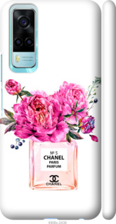

Чехол Chanel для Vivo Y31 1584539