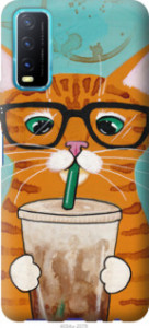 Чохол Зеленоокий кіт в окулярах на Vivo Y20