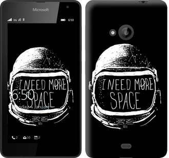 

Чохол I need more space на Microsoft Lumia 535 362155