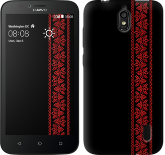 

Чехол Вышиванка 53 для Huawei Ascend Y625 132108