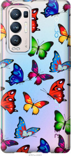 

Чохол Барвисті метелики на Oppo Reno5 Pro Plus 1176076