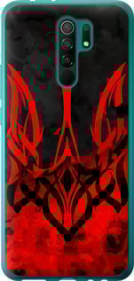 Чохол Герб України v2 на Xiaomi Redmi 9