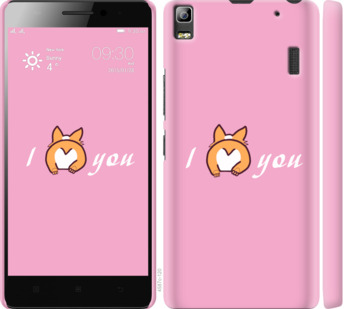

Чохол Люблю1 на Lenovo A7000 804590